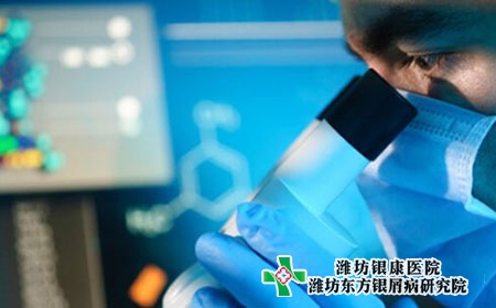 頭皮銀屑病怎么治療,銀屑病怎么治療最快好 頭皮銀屑病怎么治療,銀屑病怎么治療最快好