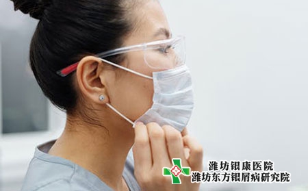 揚州治療牛皮癬最好的醫(yī)院