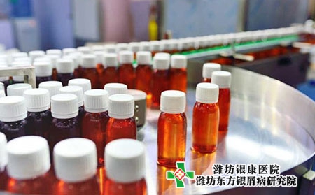 鹽城牛皮癬醫院醫治銀屑病哪兒專業?