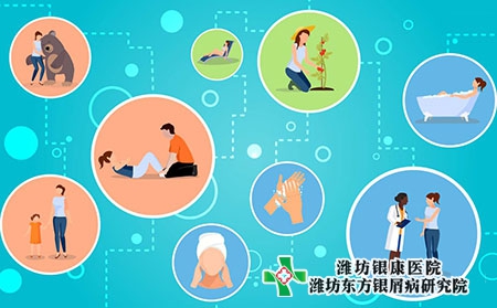 鎮(zhèn)江銀屑病醫(yī)院哪家比較好