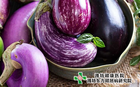 連云港治牛皮癬要多少錢