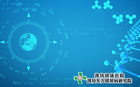 早期銀屑病圖片癥狀