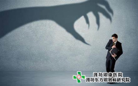 牛皮膚癬會傳染嗎_牛皮膚癬傳染別人嗎 牛皮膚癬會傳染嗎_牛皮膚癬傳染別人嗎