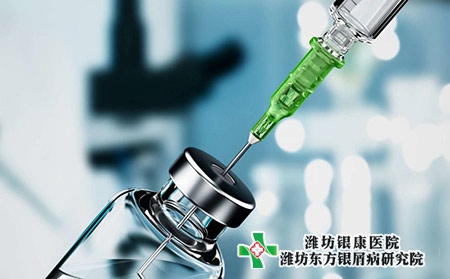 牛皮膚癬的藥_牛皮膚癬用什么藥 牛皮膚癬的藥_牛皮膚癬用什么藥