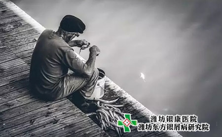 40年老牛皮癬患者