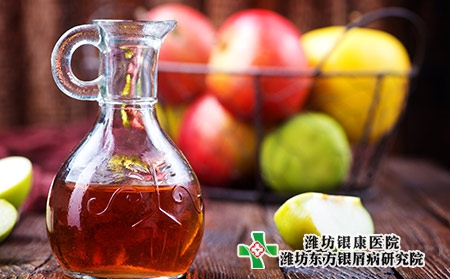 蘋果醋能治好牛皮膚癬嗎 蘋果醋能治好牛皮膚癬嗎
