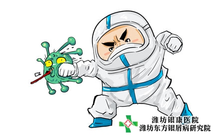 患手指頭牛皮膚癬癥狀圖片 患手指頭牛皮膚癬癥狀圖片