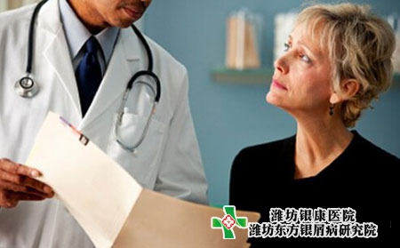 紅皮病型銀屑病的中醫(yī)治療中藥方