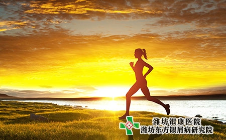 牛皮膚癬圖片及癥狀中醫治療圖片