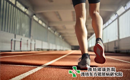 牛皮膚癬早期是什么樣子的圖片