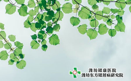 牛皮癬患者可以化妝嗎?成年人牛皮癬誘發(fā)因素?