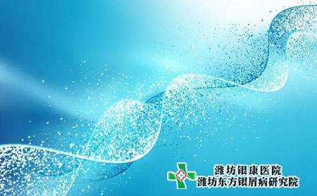 耳朵刺血治療牛皮膚癬的癥狀圖片