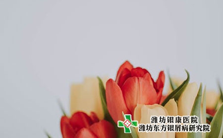 銀屑病的癥狀有哪些?如何防治銀屑病?