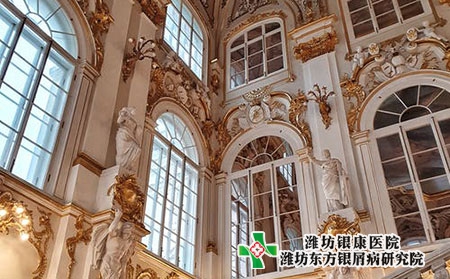 2022濰坊治療銀屑病正規(guī)的醫(yī)院是哪家 2022濰坊治療銀屑病正規(guī)的醫(yī)院是哪家