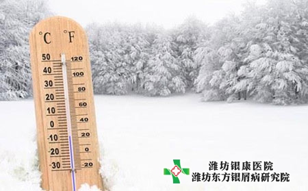 牛皮癬患者日常生活應該注意什么問題?