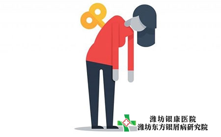 銀屑病的危害有哪些?如何預防銀屑病的復發?