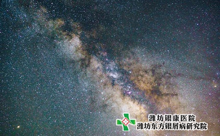 濰坊銀屑病醫(yī)院：得了銀屑病要怎么辦?