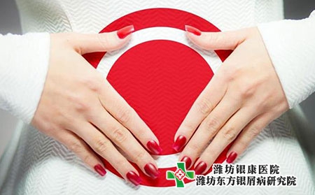 銀屑病疾病會導(dǎo)致人體內(nèi)癌變嗎?