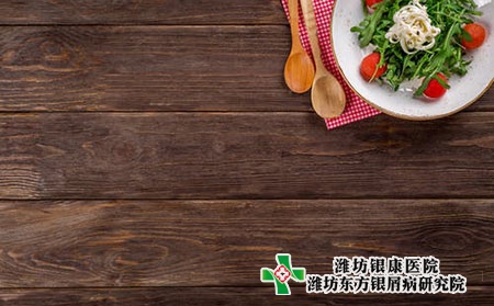 濰坊奎文區銀屑病醫院在哪