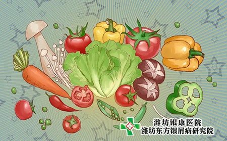 銀屑病新年注意健康飲食