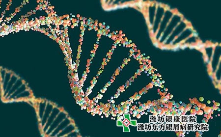 各種牛皮膚癬圖片初期好治嗎