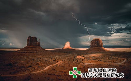 銀屑病治療需要注意什么?如何護理?