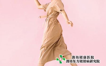 牛皮膚癬剛開始出現(xiàn)是什么樣的圖片