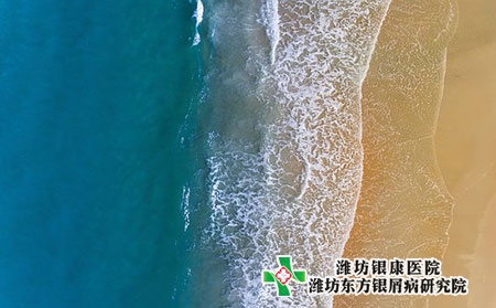 濰坊銀屑病醫(yī)院帶您認(rèn)識(shí)膿皰型銀屑病