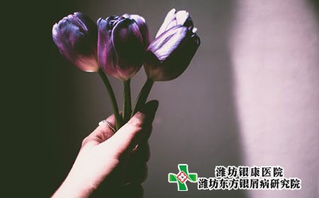 如何判斷是不是得了銀屑病?