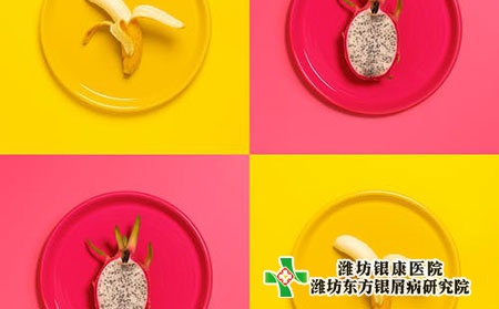 青年銀屑病治療也要注意心理的治療