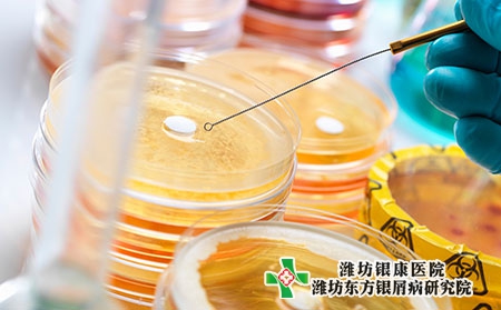 得了牛皮癬治療方法是什么_南京哪個醫院銀屑病靠譜