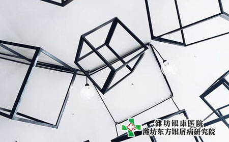 牛皮膚癬會長在臉上么圖片生物制劑圖片