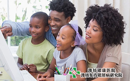 牛皮膚癬的癥狀圖片早期潰爛圖片大全