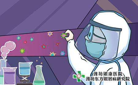 牛皮癬對人體有什么危害_南通牛皮癬怎樣醫治能完全好