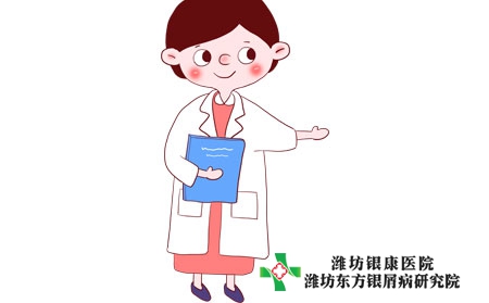 治療牛皮膚癬藥膏圖片會(huì)傳染嗎圖片