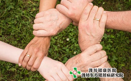 牛皮癬引發(fā)因素有哪些?有什么危害?