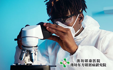 牛皮癬常見的治療誤區(qū)有哪些?