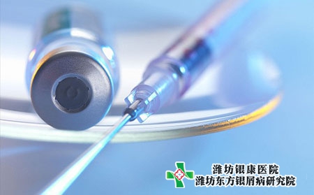 輕度牛皮膚癬藥圖片大全種類圖片