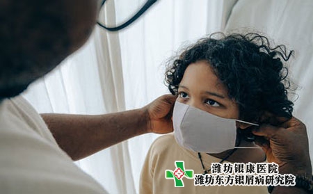 各種面部牛皮膚癬的初期圖片