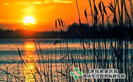 銀屑病初期癥狀有哪些?心理治療方法?