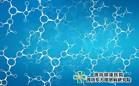 濰坊昌樂治療銀屑病的醫院怎么樣 濰坊昌樂治療銀屑病的醫院怎么樣