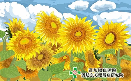 腳上牛皮膚癬的癥狀圖片根治