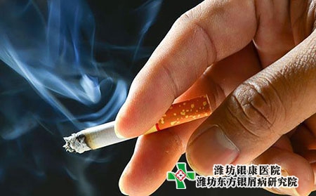 吸煙對牛皮癬的危害大嗎?如何提高免疫力?