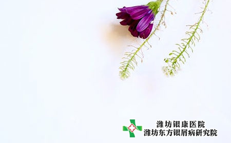 兒童頭上長牛皮膚癬圖片的癥狀圖片