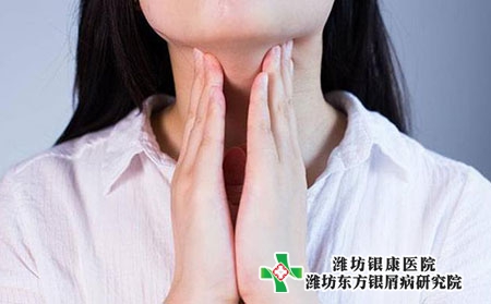 女性尋常型銀屑病的癥狀危害有哪些?