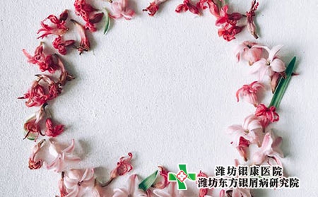 銀屑病病情特點有哪些?運動有用嗎?