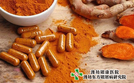 濰坊銀屑病醫院銀屑病應該如何防護?