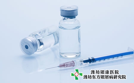 青島銀屑病醫院治療費用要多少 青島銀屑病醫院治療費用要多少