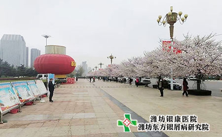 銀屑病患者用藥注意什么?如何防治? 銀屑病患者用藥注意什么?如何防治?