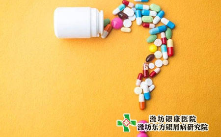 腿部牛皮膚癬的癥狀圖片初期的癥狀圖片